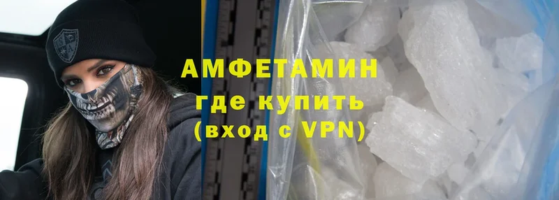 OMG зеркало  Кириллов  Amphetamine VHQ 