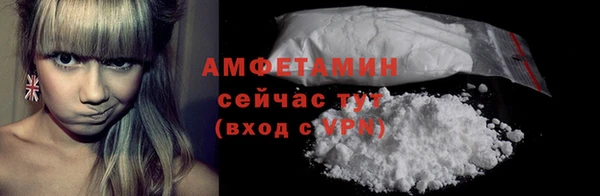 COCAINE Козельск